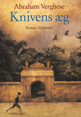 Knivens æg