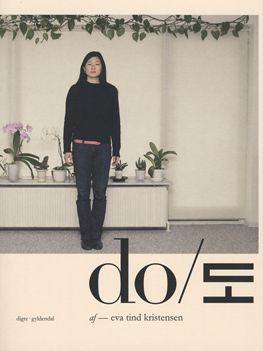 DO