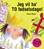 Jeg vil ha' to fødselsdage